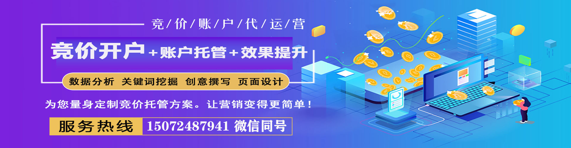 德宏小红书信息流